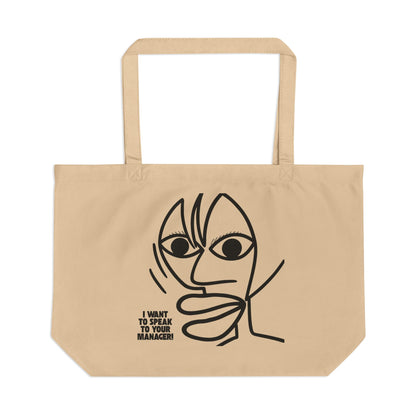 Öko-Tasche - I'm Karen V3 - 2026