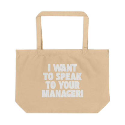 Öko-Tasche - I'm Karen - V2 - 2026